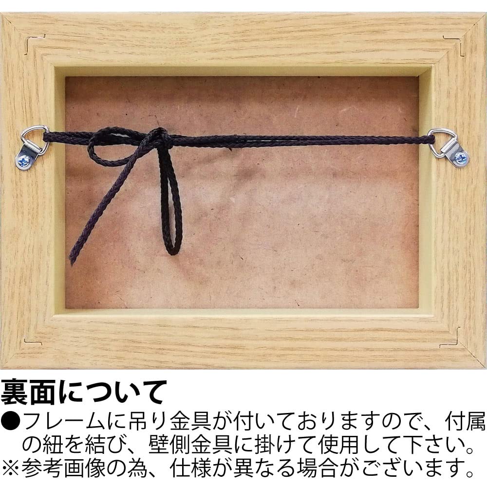 シルエットアート フレーム付き Amazon.co.jp: 絵画 アニマルシルエット アート「ドルフィン＆キラー